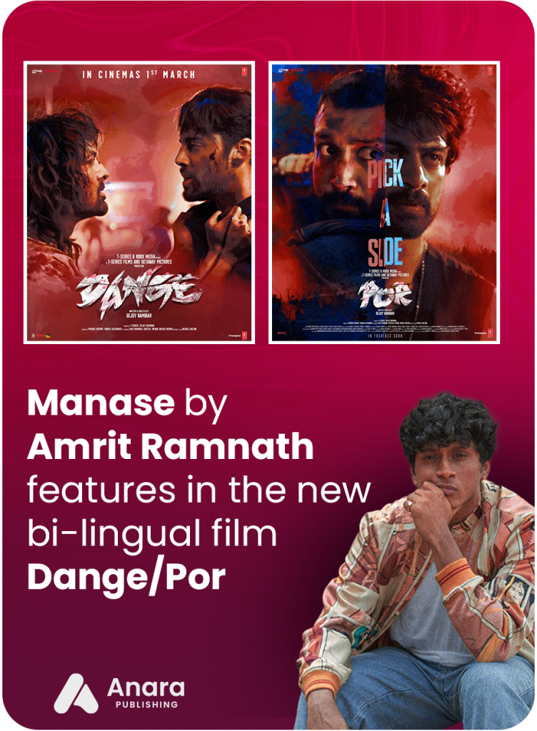 Sync-Card---Manase Amrit Ramnath